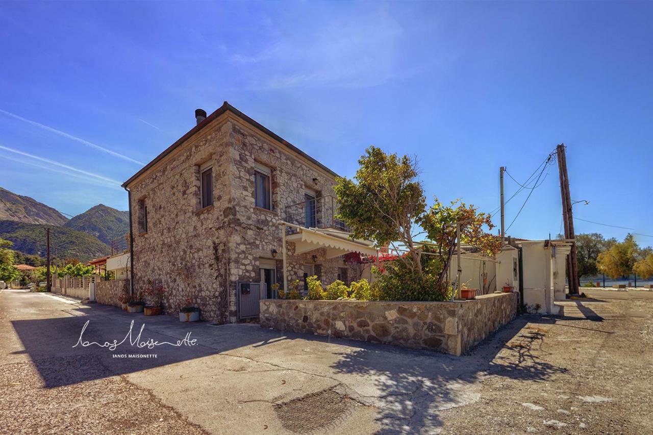 Ianos Maisonette Paralia Sergoulas Luaran gambar